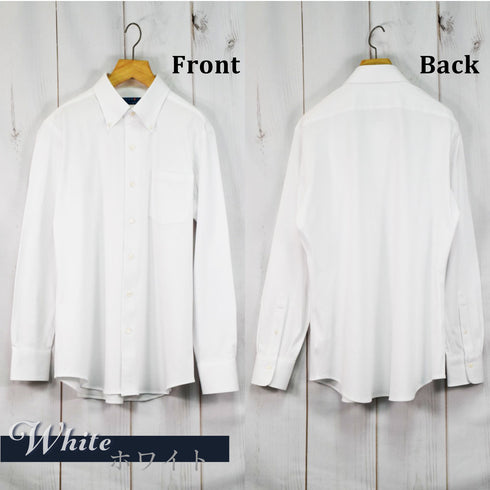 【日本製】 ワイシャツ メンズ ビジネス 長袖 イージーケア ノーアイロン 無地 ボタンダウン 綿100% スーピマコットン サックス(2021-S3-sa)