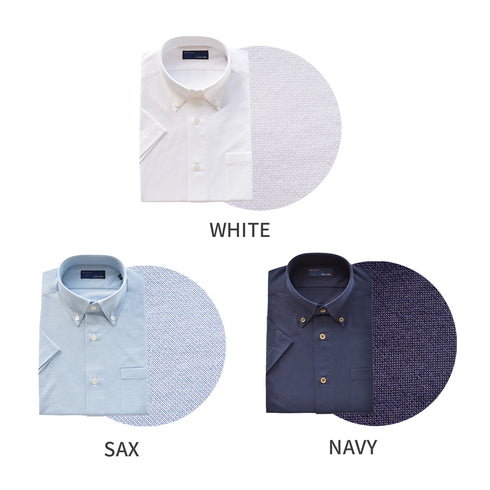 【日本製】 ワイシャツ メンズ ビジネス 半袖 吸水速乾 ストレッチ ノーアイロン 無地 ボタンダウン イージーフォーマルシャツ ネイビー(2021-HSM24-na)