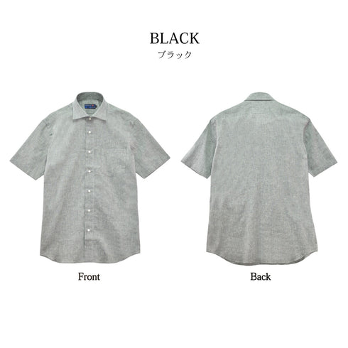 【日本製】 ワイシャツ メンズ 半袖 ビジネス カジュアル コットンリネン 綿麻 無地 ワイドカラー オフホワイト(2021-HSS7-owh)