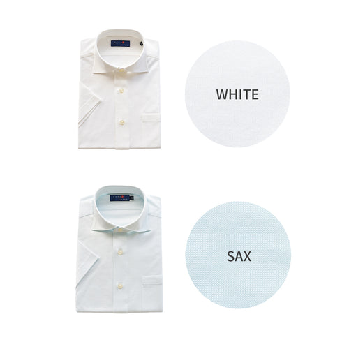 【日本製】ワイシャツ メンズ 半袖 ビジネス 綿100% GIZAコットン イージーケア ノーアイロン 無地 ワイドカラー サックス(2021-HSY6-sa)