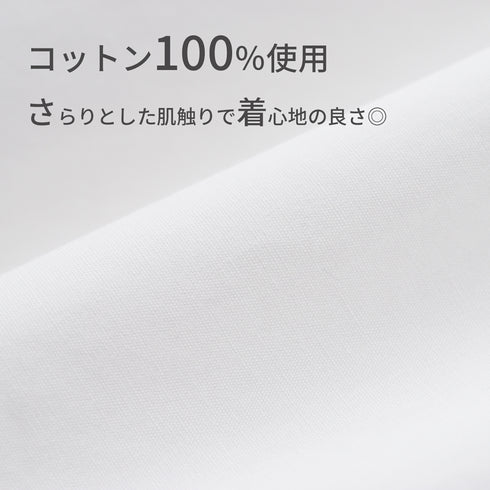 【日本製】シャツ レディース おしゃれ 白 長袖 スタンドカラー ブラウス 綿100% ホワイト(2021-L1-wh)