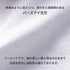 【日本製】 ワイシャツ メンズ ビジネス 半袖 吸水速乾 ストレッチ ノーアイロン 無地 ボタンダウン イージーフォーマルシャツ ネイビー(2021-HSM24-na)