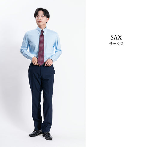 【日本製】 ワイシャツ メンズ ビジネス 長袖 イージーケア ノーアイロン 無地 ボタンダウン 綿100% スーピマコットン サックス(2021-S3-sa)