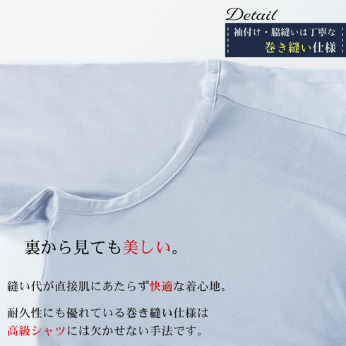 【日本製】ワイシャツ メンズ ビジネス 長袖 抗菌 消臭 イージーケア ノーアイロン 無地 ワイドカラー ブルーグレー(2021-S4-blg)
