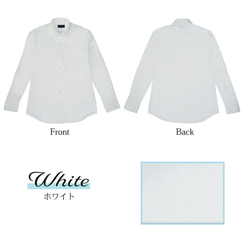 【日本製】ワイシャツ メンズ ビジネス 長袖 抗菌 消臭 イージーケア ノーアイロン 無地 ワイドカラー ブルーグレー(2021-S4-blg)