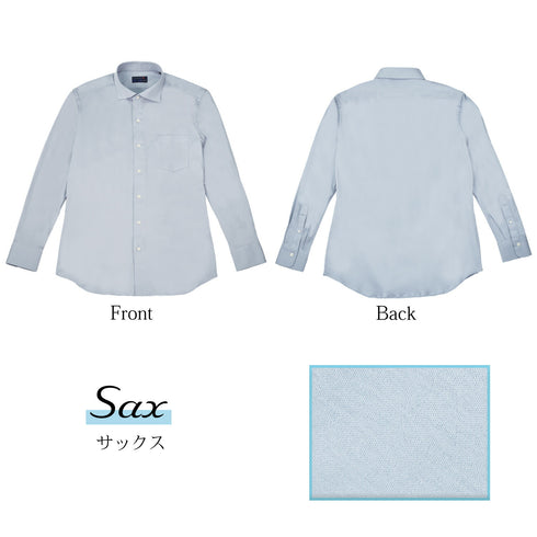 【日本製】ワイシャツ メンズ ビジネス 長袖 抗菌 消臭 イージーケア ノーアイロン 無地 ワイドカラー ホワイト(2021-S4-wh)