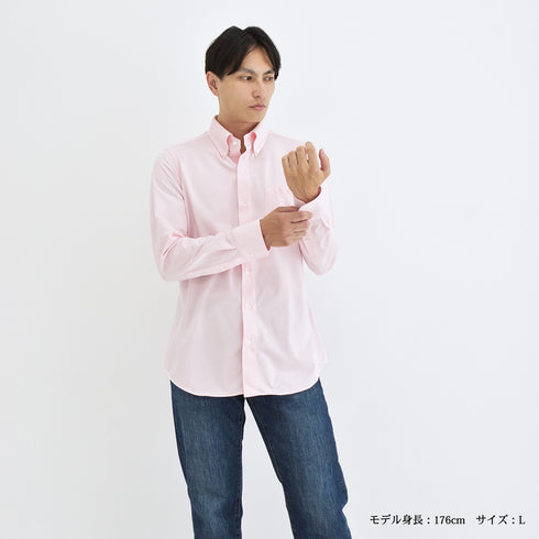 【日本製】 ワイシャツ メンズ ビジネス 長袖 イージーケア ノーアイロン 無地 ボタンダウン イージーフォーマルシャツ ネイビー(2021-SS22-na)
