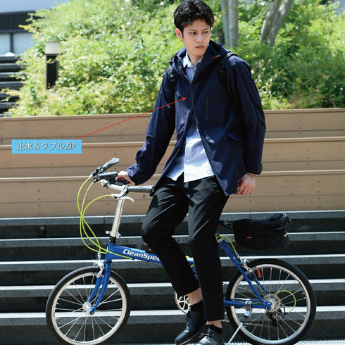 ジャケット パーカー フルジップ 撥水 防風 軽量 マウンテンパーカー メンズ レディース ユニセックス 無地 ブラック(MAKUAKE-S01-NT-bk)