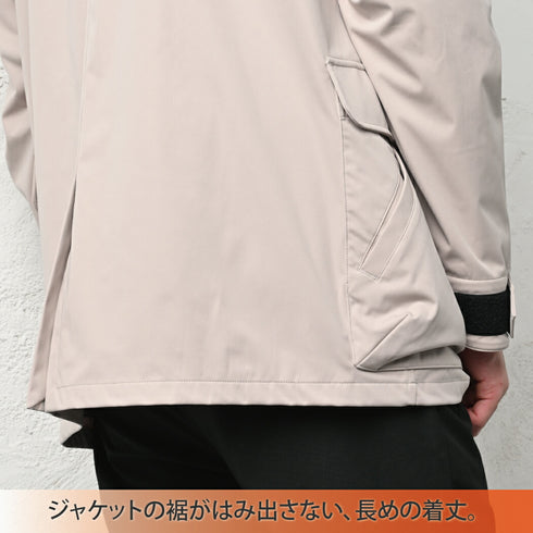 ジャケット パーカー フルジップ 撥水 防風 軽量 マウンテンパーカー メンズ レディース ユニセックス 無地 ベージュ(MAKUAKE-S01-NT-be)