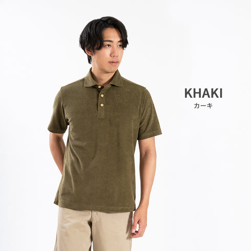 【日本製】 パイル地 ポロシャツ メンズ 半袖 タオル地 柔らか 無地 ワイドカラー グレー(2022-PS11-gr)