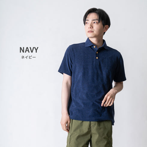 【日本製】 パイル地 ポロシャツ メンズ 半袖 タオル地 柔らか 無地 ワイドカラー グレー(2022-PS11-gr)