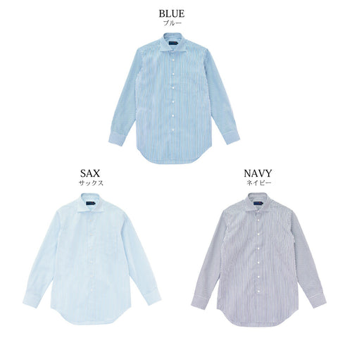 【日本製】 ワイシャツ メンズ ビジネス 長袖 ドレスシャツ ワイドカラー ロンドンストライプ ネイビー(2022-SS27-na)