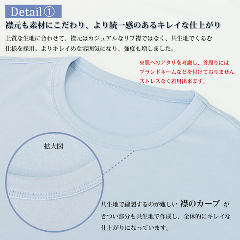 【日本製】 tシャツ メンズ 半袖 消臭 オーガニックコットン 綿100% クルーネック 無地 グレー(2022-TS1-gr)
