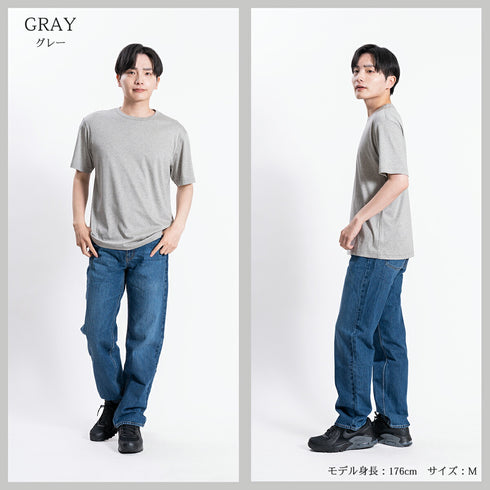 【日本製】 tシャツ メンズ 半袖 消臭 オーガニックコットン 綿100% クルーネック 無地 グレー(2022-TS1-gr)