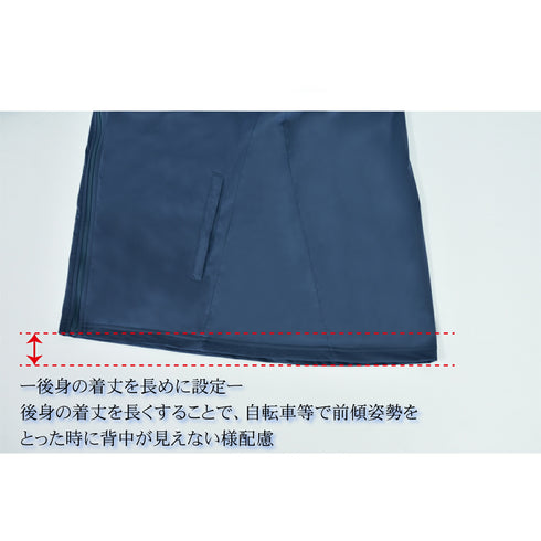 ジャケット メンズ 撥水 防風 軽量 ユニセックス おしゃれ 無地 カーキ(FL22SS-008M-kh)