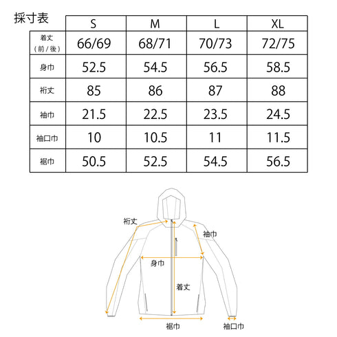 ジャケット メンズ 撥水 防風 軽量 ユニセックス おしゃれ 無地 ブラック(FL22SS-008M-bk)