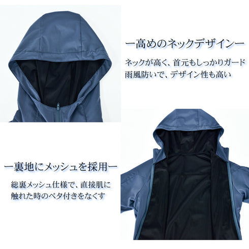 ジャケット メンズ 撥水 防風 軽量 ユニセックス おしゃれ 無地 カーキ(FL22SS-008M-kh)