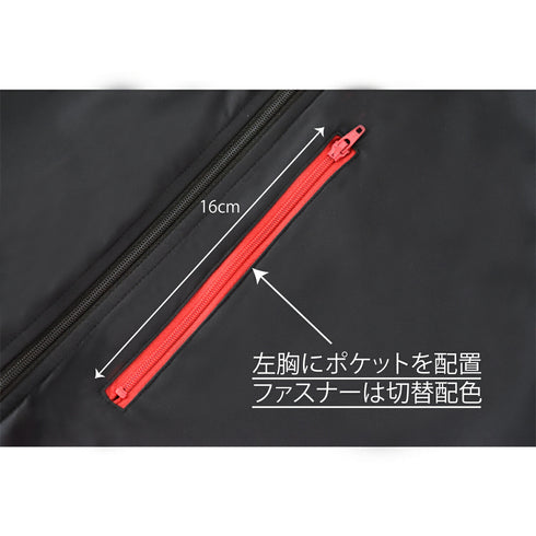 ジャケット メンズ 撥水 防風 軽量 ユニセックス おしゃれ 無地 ブラック(FL22SS-008M-bk)