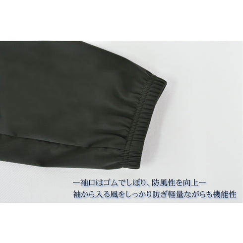 ジャケット メンズ 撥水 防風 軽量 ユニセックス おしゃれ 無地 カーキ(FL22SS-008M-kh)