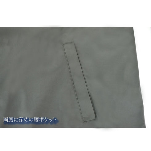 コート メンズ ステンカラー 撥水 防風 軽量 おしゃれ 無地 カーキ(FL22SS-009M-kh)