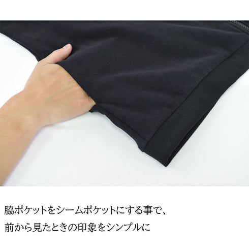 【日本製】ノーカラージャケット メンズ アウター 暖かい 表起毛 ジップ ポケット 無地 グレー(FL22FW-017M-gr)