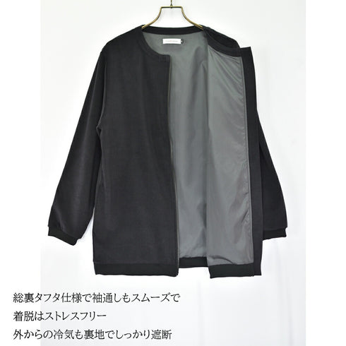 【日本製】ノーカラージャケット メンズ アウター 暖かい 表起毛 ジップ ポケット 無地 グレー(FL22FW-017M-gr)