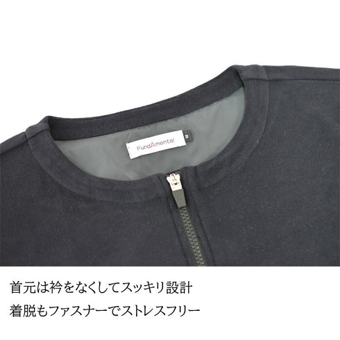 【日本製】ノーカラージャケット メンズ アウター 暖かい 表起毛 ジップ ポケット 無地 グレー(FL22FW-017M-gr)