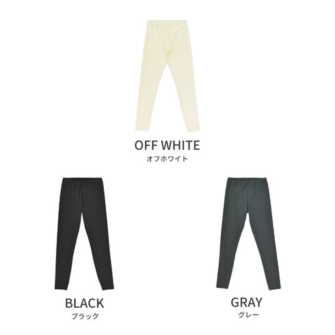 【日本製】 超極暖 レギンス レディース インナーパンツ 裏起毛 暖かい 保温 ストレッチ 無地 グレー(22FWCK-05wp-gr)