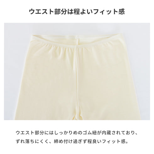 【日本製】 超極暖 レギンス レディース インナーパンツ 裏起毛 暖かい 保温 ストレッチ 無地 グレー(22FWCK-05wp-gr)