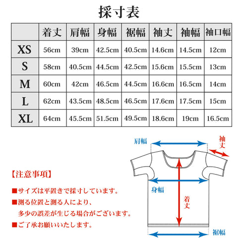 【日本製】 インナー 涼しい レディース 半袖 汗取り 肌着 速乾 ラウンドネック 無地 アゼック ブラック(22SS0003w-bk)