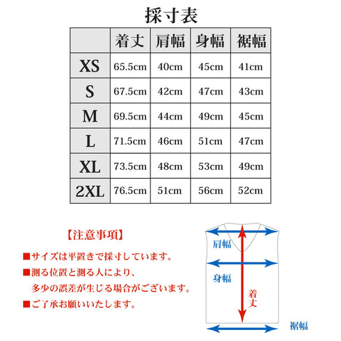 【日本製】 涼しいインナー メンズ ノースリーブ タンクトップ Vネック 速乾 肌着 無地 アゼック ブラック(22SS0002-bk)
