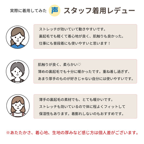 【日本製】 超極暖 レギンス レディース インナーパンツ 裏起毛 暖かい 保温 ストレッチ 無地 グレー(22FWCK-05wp-gr)