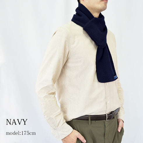 【日本製】 マフラー メンズ ウール 暖かい 通し穴 ユニセックス 無地 ネイビー(BMZ22-012-na)