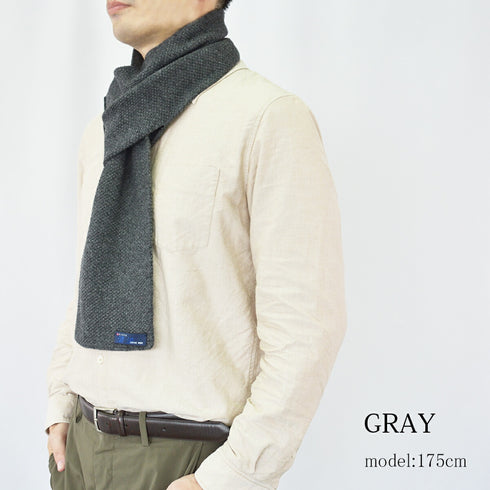 【日本製】 マフラー メンズ ウール 暖かい 通し穴 ユニセックス 無地 グレー(BMZ22-012-gr)