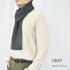 【日本製】 マフラー メンズ ウール 暖かい 通し穴 ユニセックス 無地 グレー(BMZ22-012-gr)