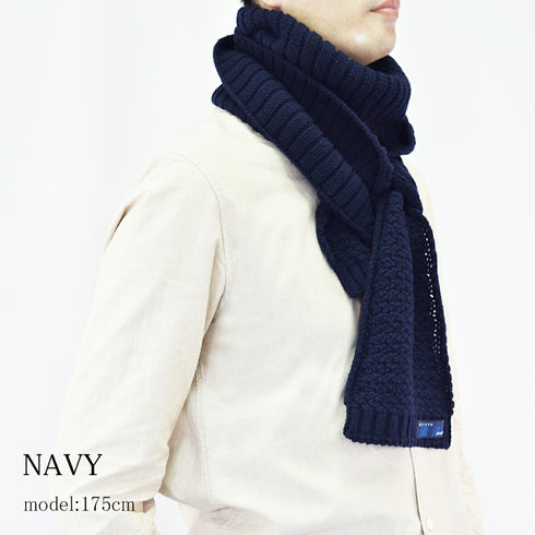 【日本製】 マフラー メンズ ウール 暖かい JQ無地ニット ユニセックス ネイビー(BMZ22-013-na)