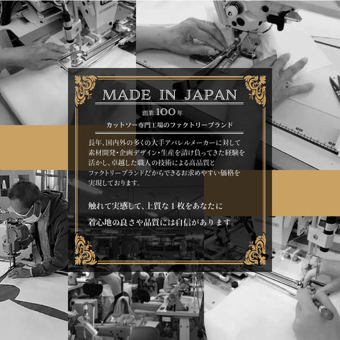 【日本製】 サイクリング プルオーバー メンズ 裏起毛フリース 暖かい 軽い ハーフジップ セットアップ 無地 グレー(YMT-004-gr)