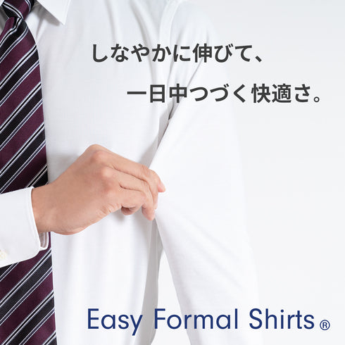 【日本製】 ワイシャツ メンズ ビジネス 半袖 形態安定 ノンアイロン 綿100% ピケストライプ イージーフォーマルシャツ ブルー(SHKN25-101-bl)