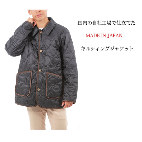 【日本製】 キルティングジャケット メンズ ビジネス カジュアル 軽い 重ね着 無地 中綿 カーキ(FL22FW-003m-kh)