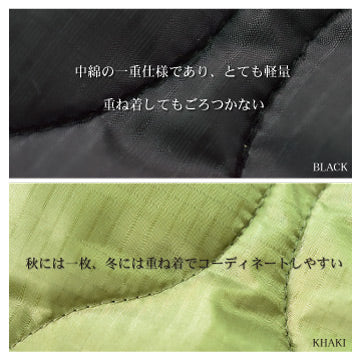【日本製】 キルティングジャケット メンズ ビジネス カジュアル 軽い 重ね着 無地 中綿 カーキ(FL22FW-003m-kh)