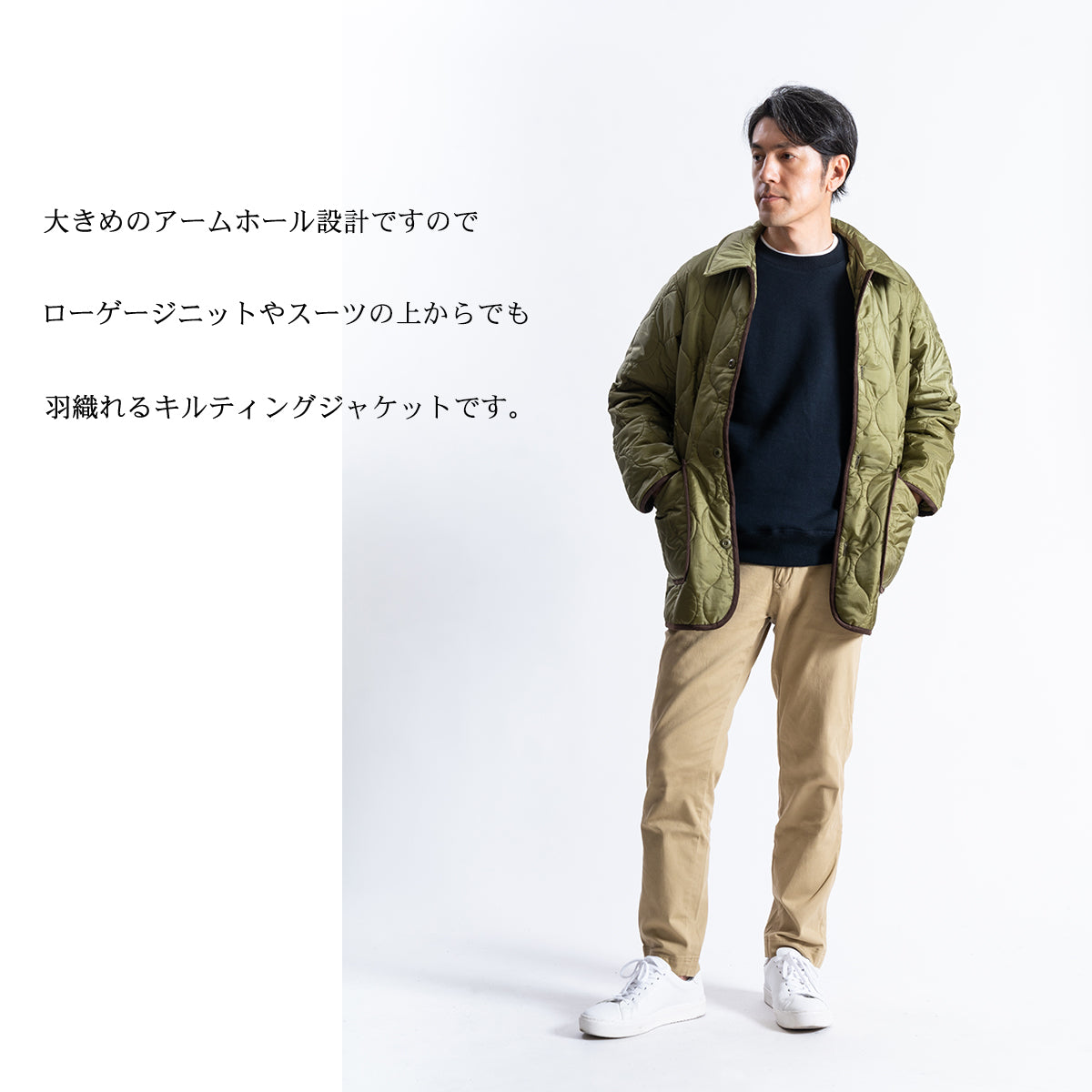 日本製】 キルティングジャケット メンズ ビジネス カジュアル 軽い