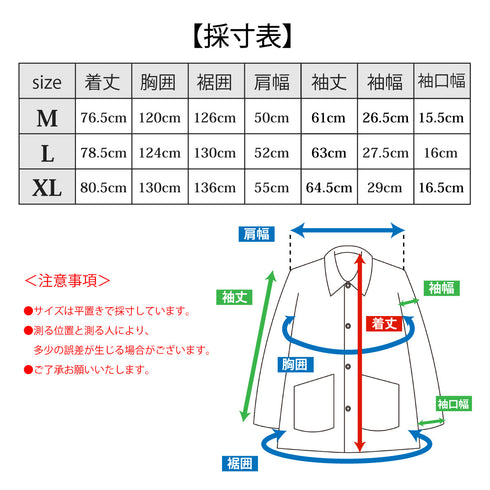 【日本製】 キルティングジャケット メンズ ビジネス カジュアル 軽い 重ね着 無地 中綿 カーキ(FL22FW-003m-kh)