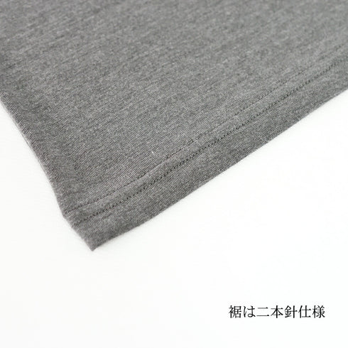 【日本製】 tシャツ レディース 長袖 インナー 薄手 柔らかい ストレッチ 無地 クルーネック グレー(FL22FW-007W-gr)