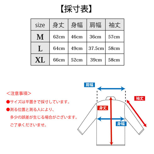 【日本製】 ハイネック インナー レディース 長袖 暖かい 表起毛 柔らかい 保湿 無地 ブラック(FL22FW-012W-bk)