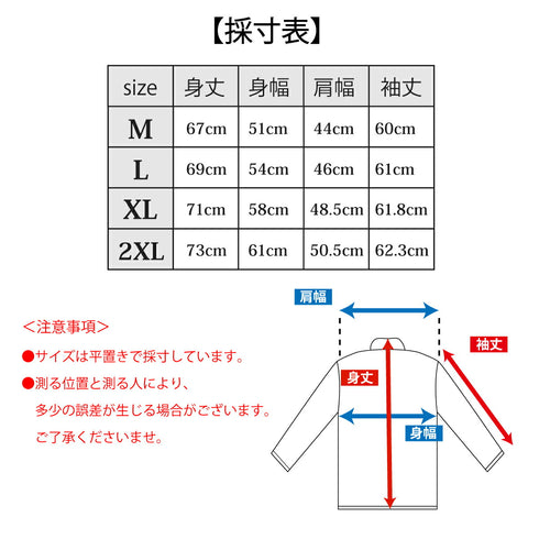 フリース ハイネック メンズ 長袖 カットソー 暖かい 起毛 ストレッチ 無地 ブラウン(FL22FW-014M-br)