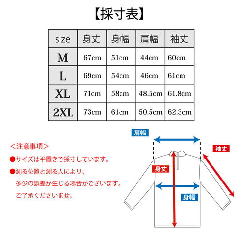 フリース ハイネック メンズ ハーフジップ 長袖 カットソー 暖かい 起毛 ストレッチ 無地 ブラウン(FL22FW-015M-br)