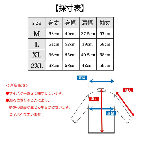 フリース ハイネック レディース 長袖 カットソー 暖かい 起毛 ストレッチ 無地 ネイビー(FL22FW-016W-na)