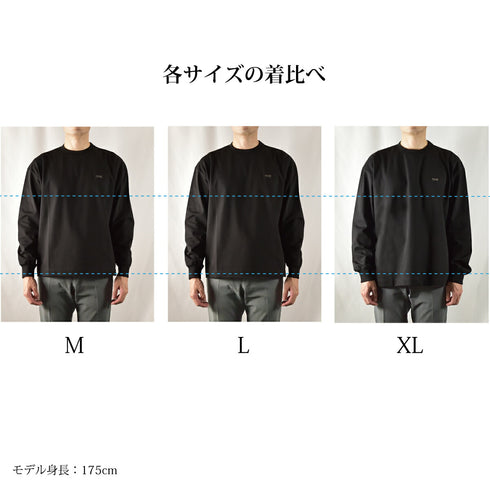 【日本製】 tシャツ メンズ 長袖 ゆったりサイズ クルーネック 丸首 無地 綿100% スムース天竺 ブラック(FL23FW-002-bk)