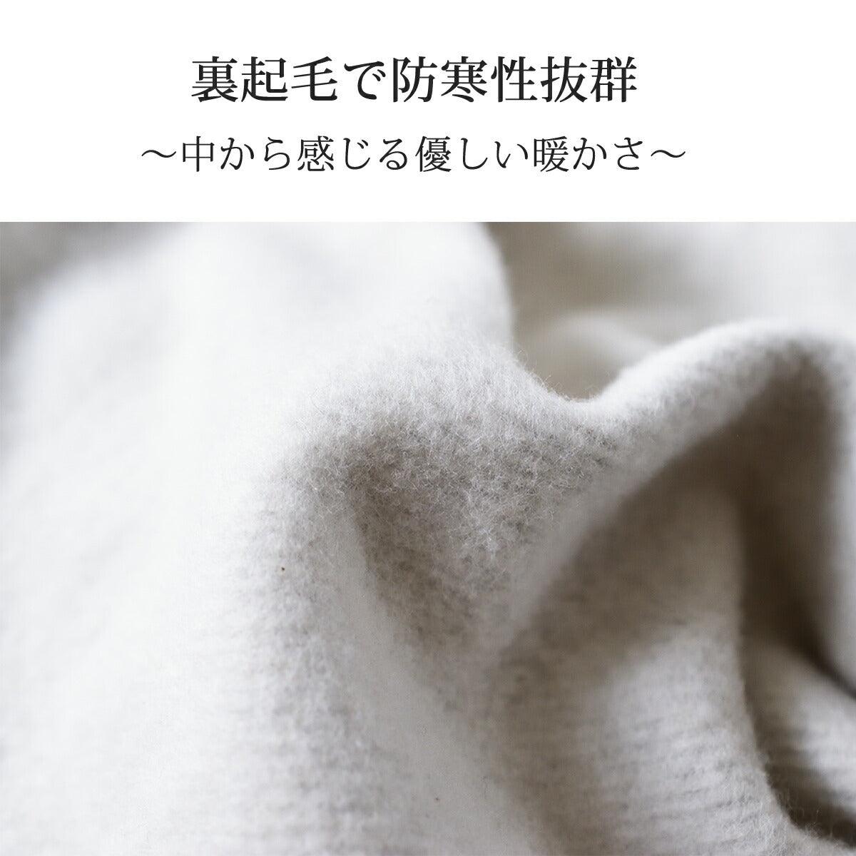 日本製】 スウェット メンズ トレーナー 長袖 裏起毛 暖かい 無地