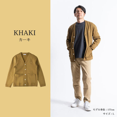 【日本製】 カーディガン メンズ 裏起毛 暖かい 肉厚コットン 無地 ポケット グレー杢(FL23FW-006-gr)